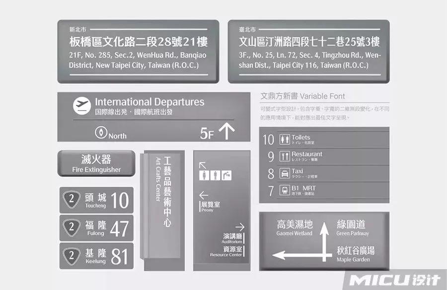 2019金点设计获奖作品出炉! 第31张 2019金点设计获奖作品出炉! 第31张