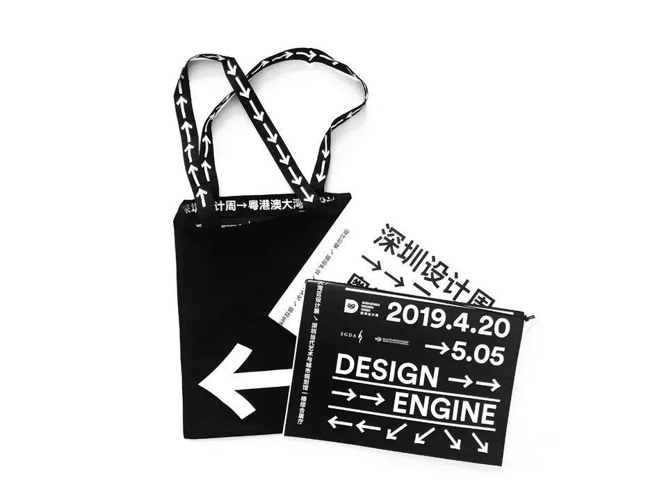 2019金点设计获奖作品出炉! 第117张 2019金点设计获奖作品出炉! 第117张
