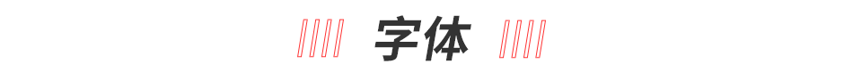 2019金点设计获奖作品出炉! 第25张 2019金点设计获奖作品出炉! 第25张
