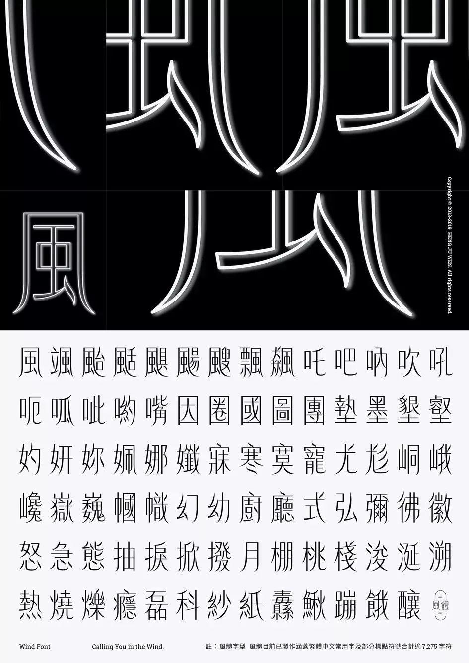 2019金点设计获奖作品出炉! 第40张 2019金点设计获奖作品出炉! 第40张