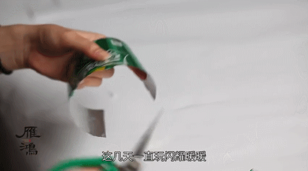 95后小姐姐用易拉罐和羽毛作凤冠,圈粉23万粉丝,美的要逆天! 第8张 95后小姐姐用易拉罐和羽毛作凤冠,圈粉23万粉丝,美的要逆天! 第8张