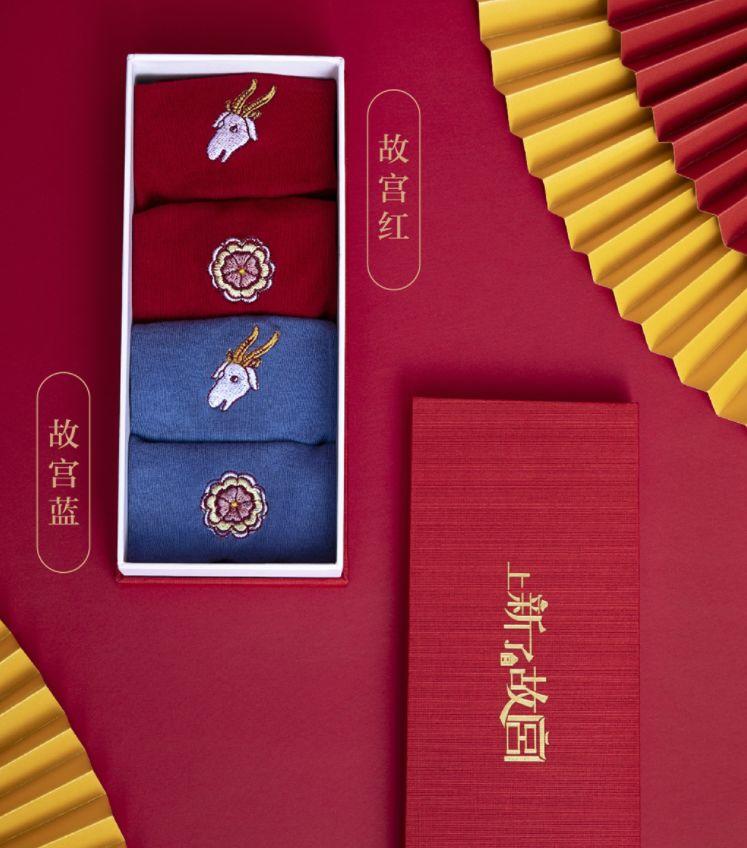 绝美国风!600岁故宫又双叕上新了! 第45张 绝美国风!600岁故宫又双叕上新了! 第45张