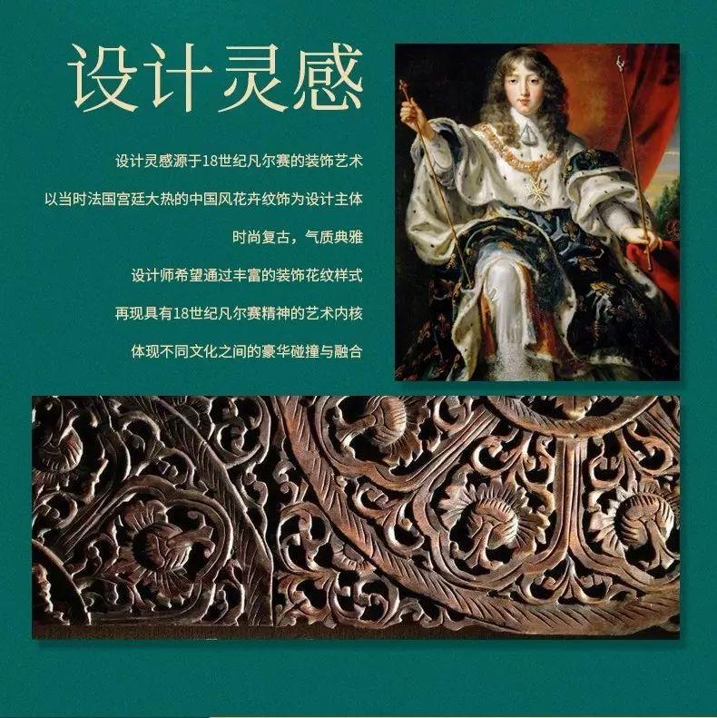 LV的设计师为洽洽整了个礼盒! 第12张 LV的设计师为洽洽整了个礼盒! 第12张