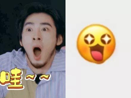 微信新增十款表情,这次狗头安排上了!! 第12张 微信新增十款表情,这次狗头安排上了!! 第12张