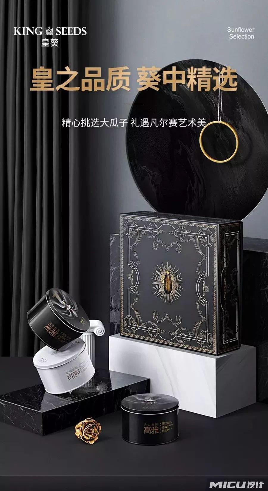 LV的设计师为洽洽整了个礼盒! 第11张 LV的设计师为洽洽整了个礼盒! 第11张