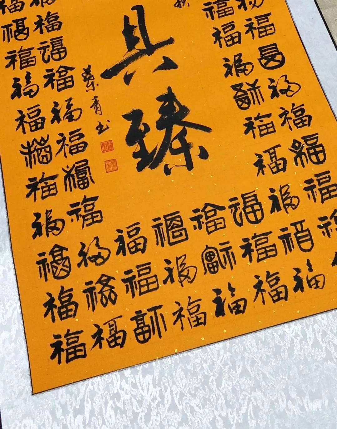 支付宝集福秘籍来了!这波能赢! 第17张 支付宝集福秘籍来了!这波能赢! 第17张