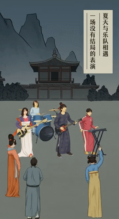 2019网易娱乐圈到底画出多少梗?! 第14张 2019网易娱乐圈到底画出多少梗?! 第14张