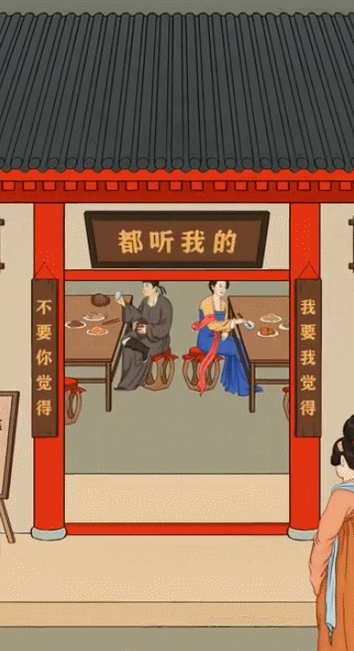 2019网易娱乐圈到底画出多少梗?! 第10张 2019网易娱乐圈到底画出多少梗?! 第10张