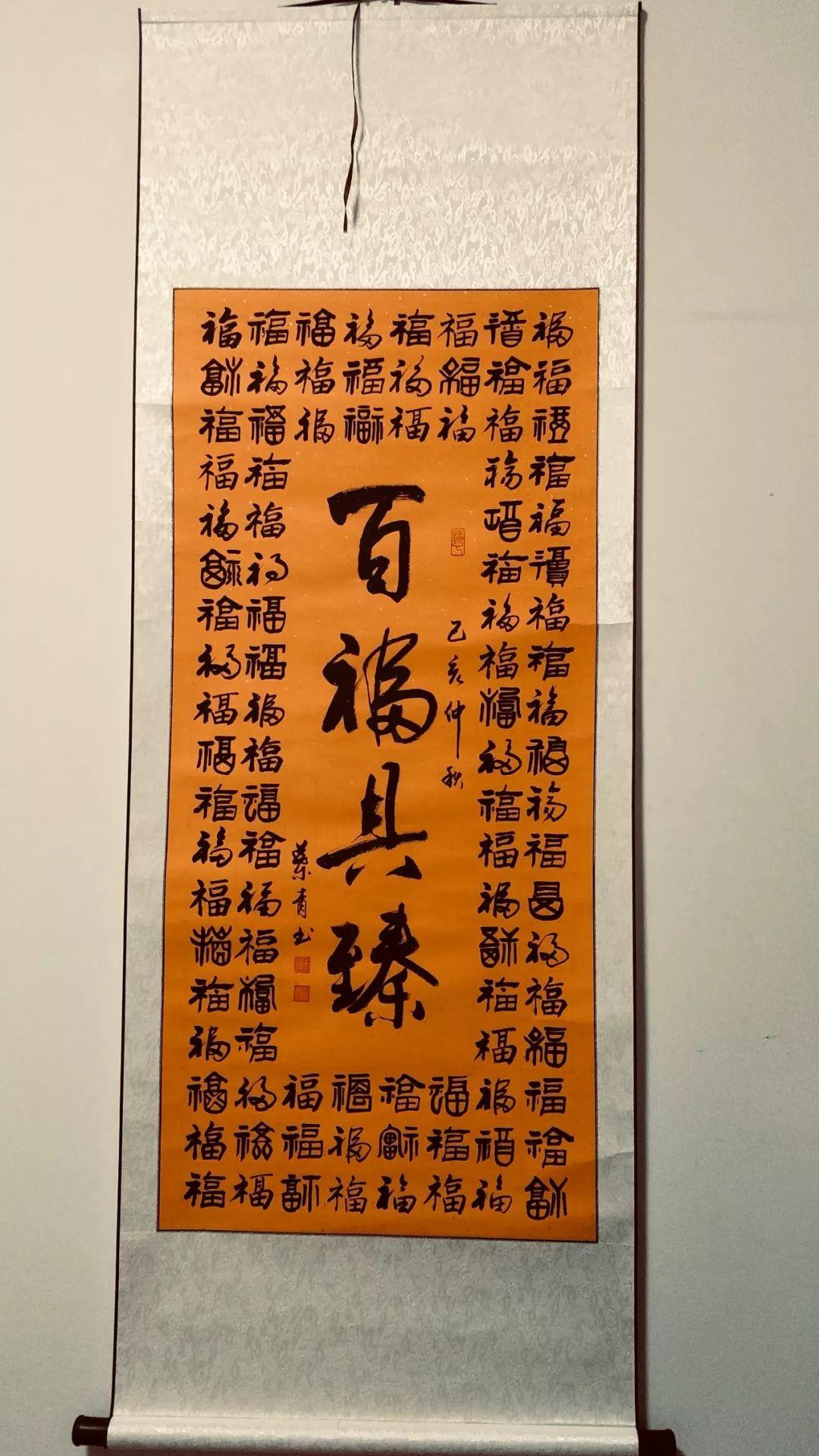 支付宝集福秘籍来了!这波能赢! 第14张 支付宝集福秘籍来了!这波能赢! 第14张