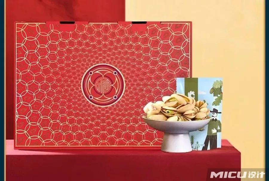 LV的设计师为洽洽整了个礼盒! 第5张 LV的设计师为洽洽整了个礼盒! 第5张