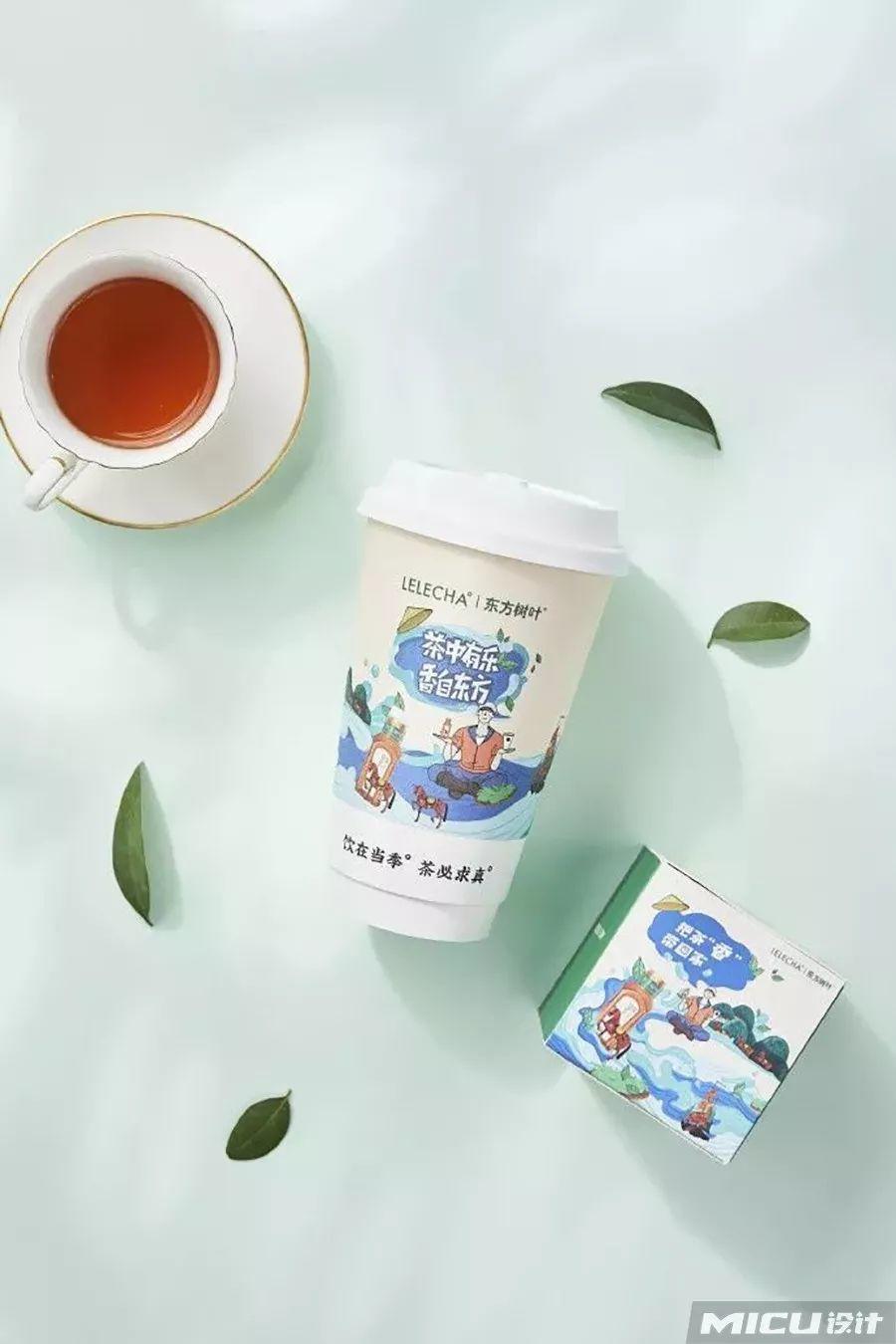 19年联名赢家「乐乐茶」,海报设计惊艳了! 第25张 19年联名赢家「乐乐茶」,海报设计惊艳了! 第25张