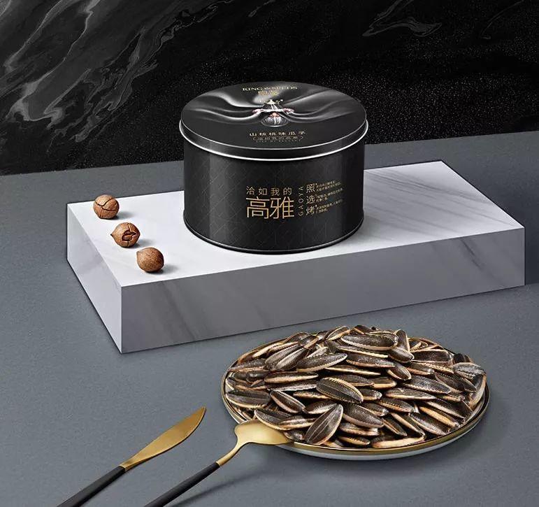 LV的设计师为洽洽整了个礼盒! 第10张 LV的设计师为洽洽整了个礼盒! 第10张