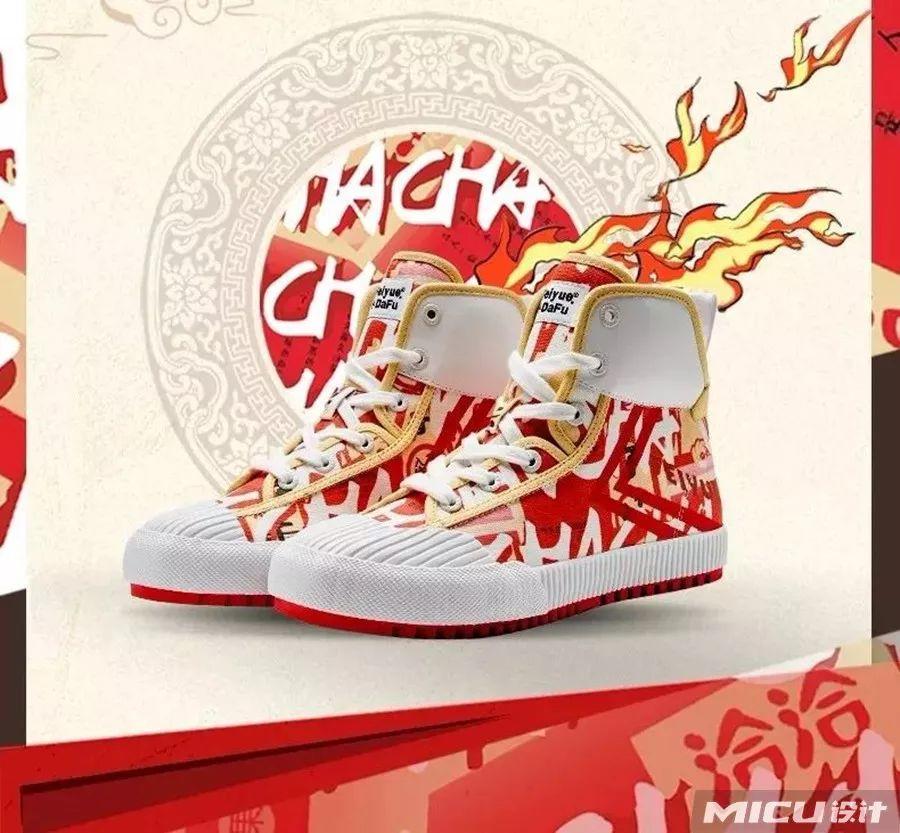 LV的设计师为洽洽整了个礼盒! 第18张 LV的设计师为洽洽整了个礼盒! 第18张