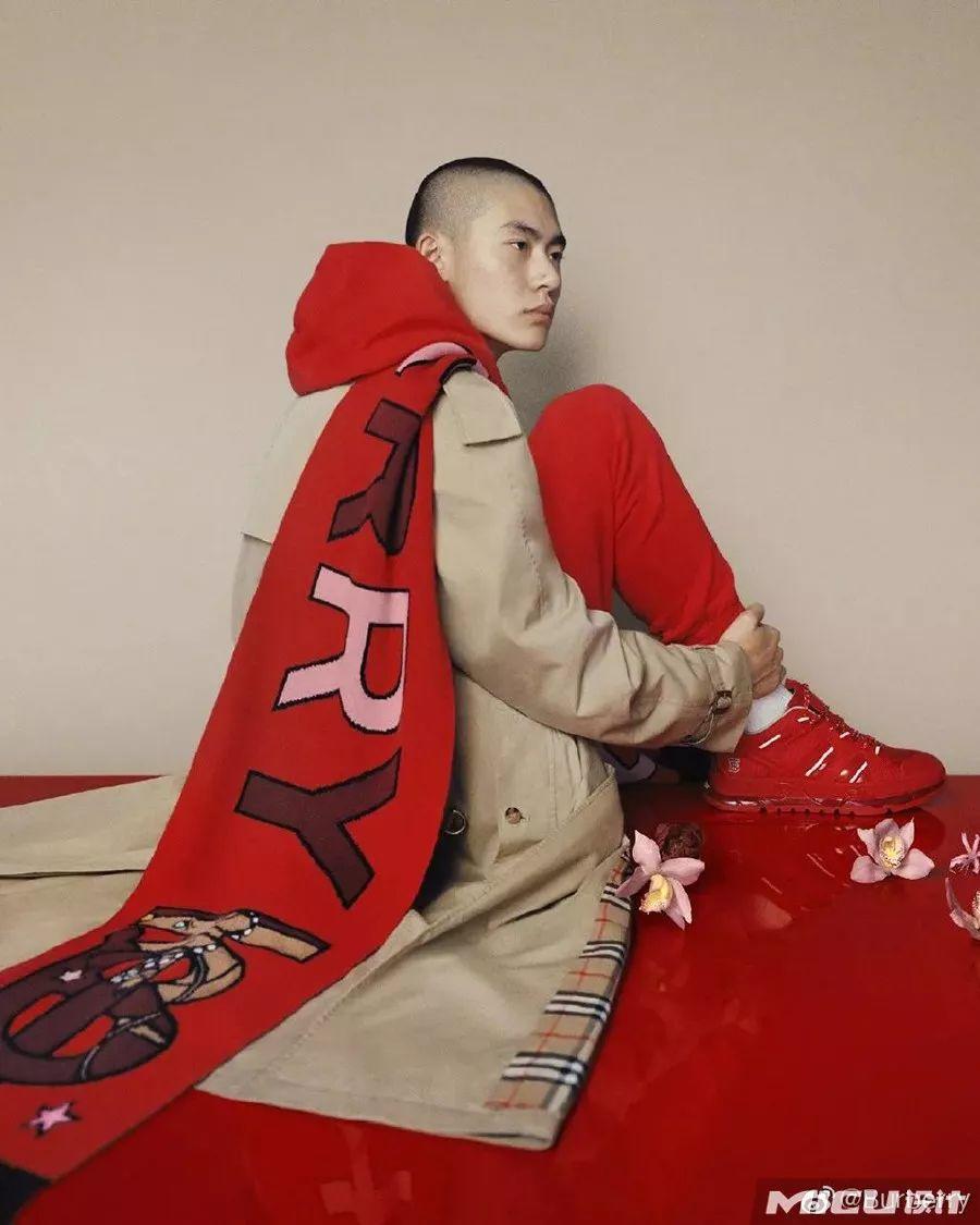 2020品牌新年限定比“丑”大赛! 第30张 2020品牌新年限定比“丑”大赛! 第30张