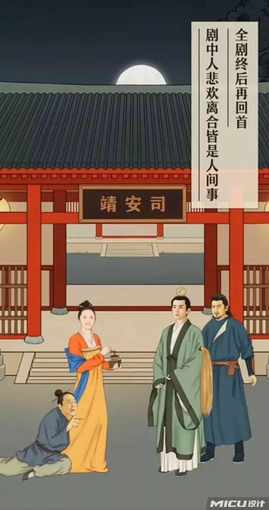2019网易娱乐圈到底画出多少梗?! 第13张 2019网易娱乐圈到底画出多少梗?! 第13张