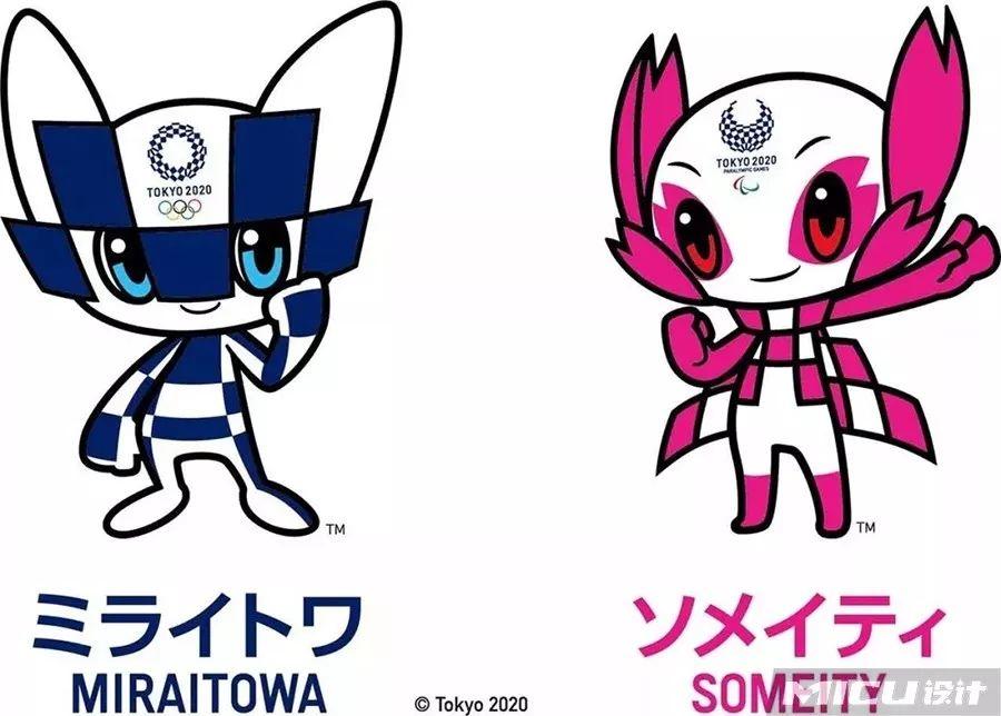 脑洞大开！日本设计师为2020东京奥运会设计8个全新吉祥物！