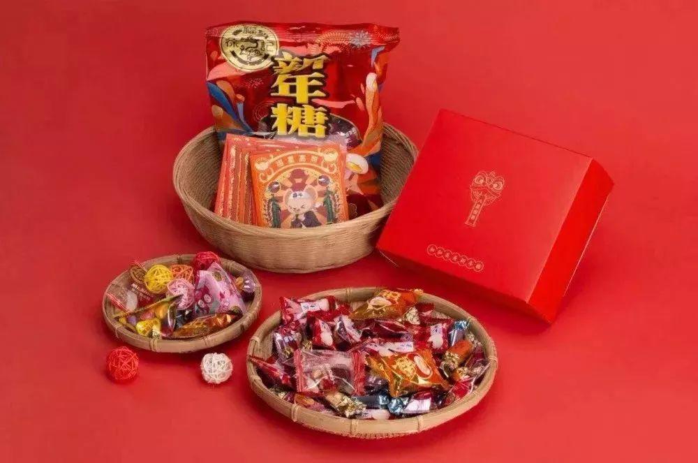 2020新年礼盒出炉,阿里、腾讯、网易、抖音、京东..到底哪家强? 第106张 2020新年礼盒出炉,阿里、腾讯、网易、抖音、京东..到底哪家强? 第106张