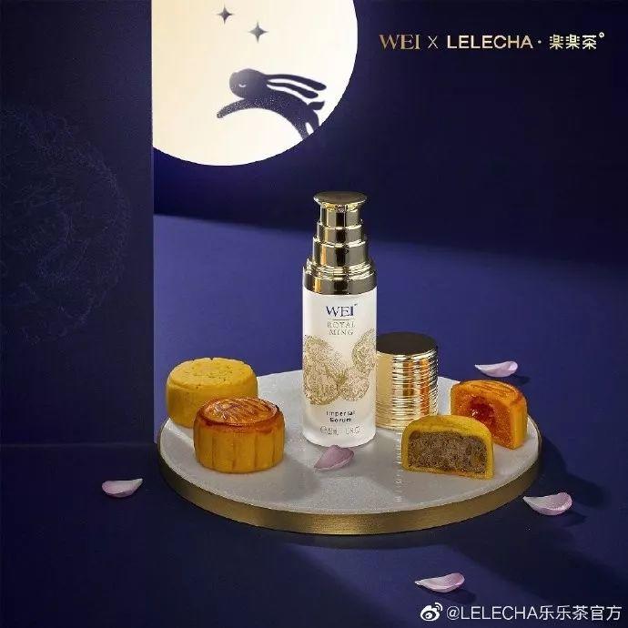 19年联名赢家「乐乐茶」,海报设计惊艳了! 第56张 19年联名赢家「乐乐茶」,海报设计惊艳了! 第56张
