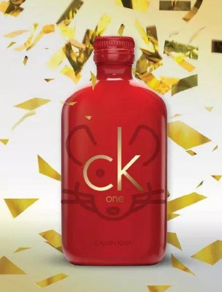 2020品牌新年限定比“丑”大赛! 第38张 2020品牌新年限定比“丑”大赛! 第38张