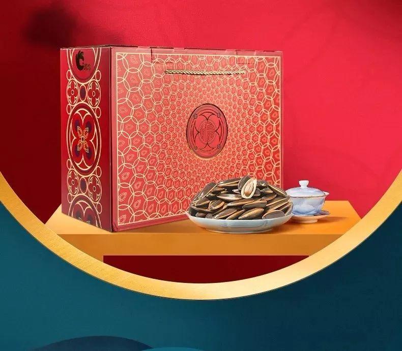 LV的设计师为洽洽整了个礼盒! 第6张 LV的设计师为洽洽整了个礼盒! 第6张