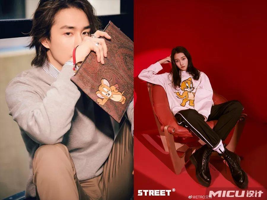 2020品牌新年限定比“丑”大赛! 第82张 2020品牌新年限定比“丑”大赛! 第82张