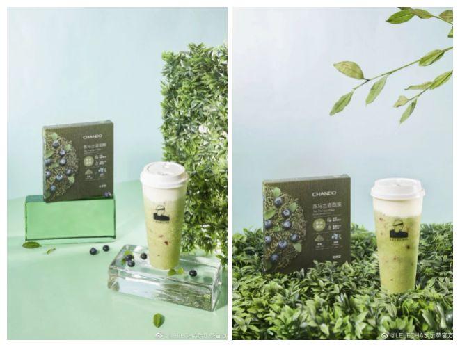 19年联名赢家「乐乐茶」,海报设计惊艳了! 第33张 19年联名赢家「乐乐茶」,海报设计惊艳了! 第33张