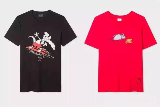 2020品牌新年限定比“丑”大赛! 第54张 2020品牌新年限定比“丑”大赛! 第54张