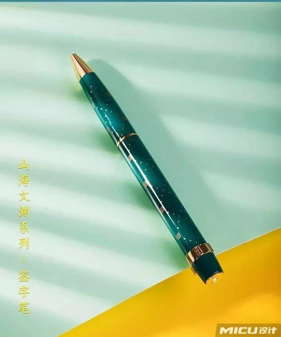 绝美国风!600岁故宫又双叕上新了! 第10张 绝美国风!600岁故宫又双叕上新了! 第10张