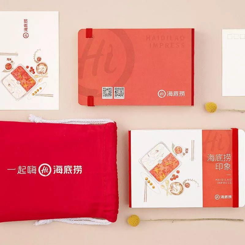 海底捞居然卖耳环,搞周边了! 第17张 海底捞居然卖耳环,搞周边了! 第17张