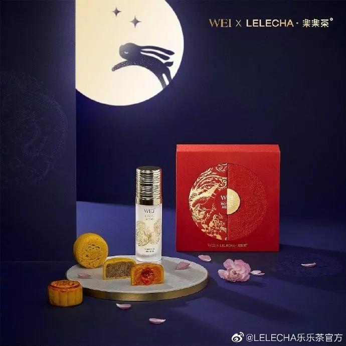 19年联名赢家「乐乐茶」,海报设计惊艳了! 第58张 19年联名赢家「乐乐茶」,海报设计惊艳了! 第58张
