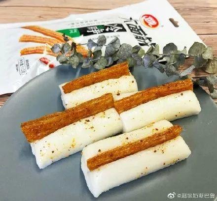 卫龙搞年夜饭了! 第15张 卫龙搞年夜饭了! 第15张