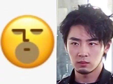 微信新增十款表情,这次狗头安排上了!! 第11张 微信新增十款表情,这次狗头安排上了!! 第11张