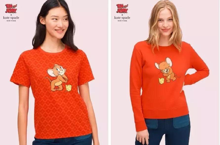 2020品牌新年限定比“丑”大赛! 第71张 2020品牌新年限定比“丑”大赛! 第71张