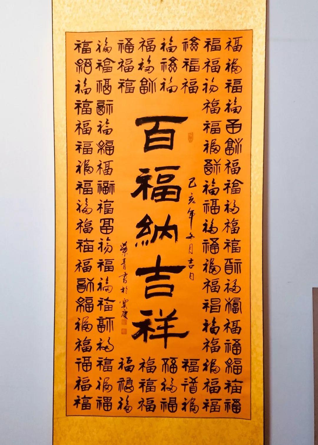 支付宝集福秘籍来了!这波能赢! 第15张 支付宝集福秘籍来了!这波能赢! 第15张