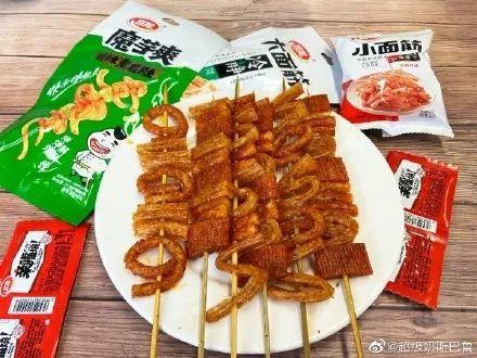 卫龙搞年夜饭了! 第13张 卫龙搞年夜饭了! 第13张