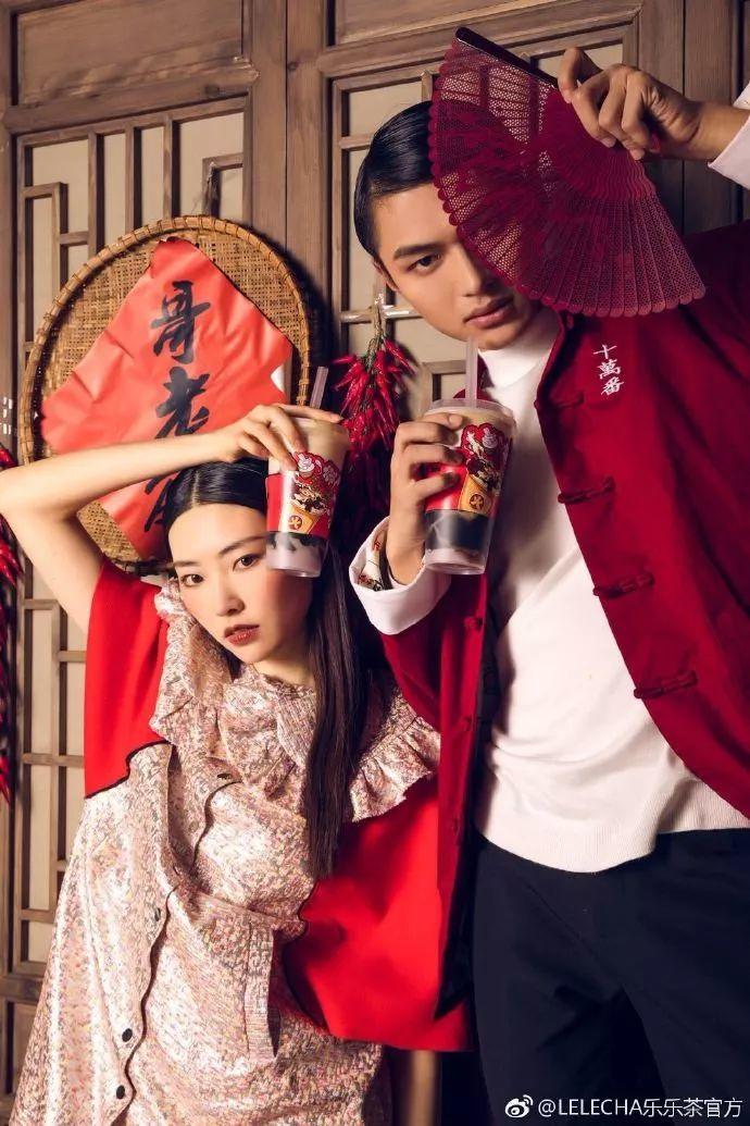 19年联名赢家「乐乐茶」,海报设计惊艳了! 第53张 19年联名赢家「乐乐茶」,海报设计惊艳了! 第53张