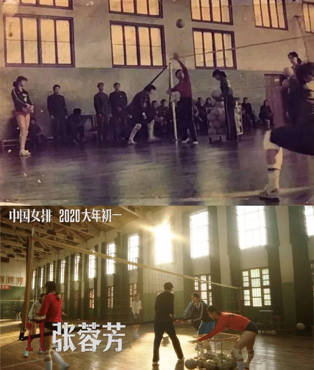 《中国女排》海报,燃炸了! 第38张 《中国女排》海报,燃炸了! 第38张