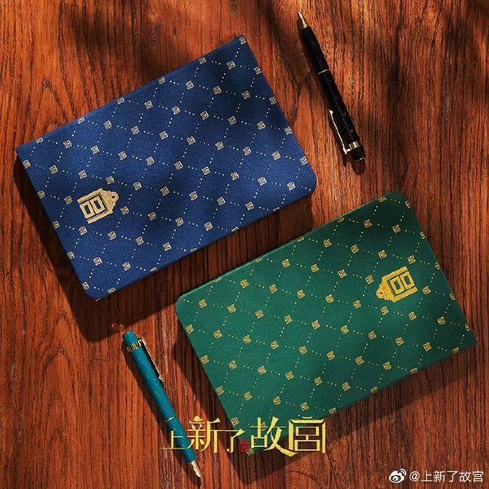 绝美国风!600岁故宫又双叕上新了! 第6张 绝美国风!600岁故宫又双叕上新了! 第6张