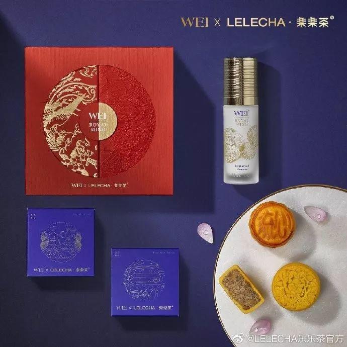 19年联名赢家「乐乐茶」,海报设计惊艳了! 第57张 19年联名赢家「乐乐茶」,海报设计惊艳了! 第57张