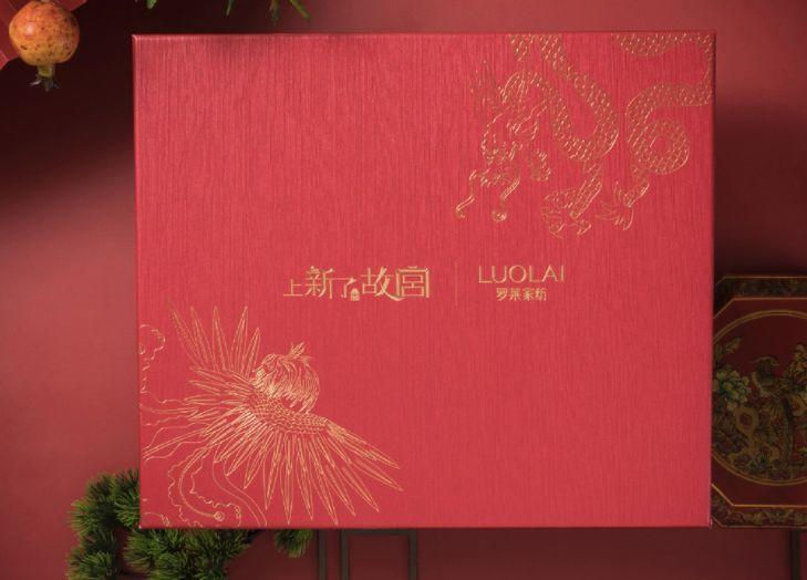 绝美国风!600岁故宫又双叕上新了! 第41张 绝美国风!600岁故宫又双叕上新了! 第41张