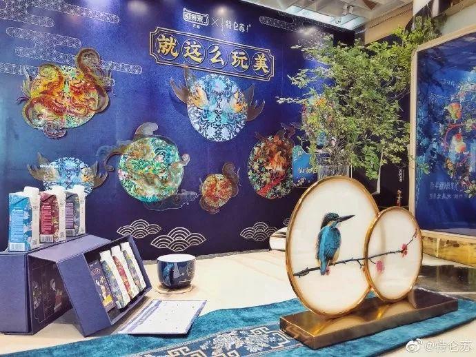 19年联名赢家「乐乐茶」,海报设计惊艳了! 第15张 19年联名赢家「乐乐茶」,海报设计惊艳了! 第15张