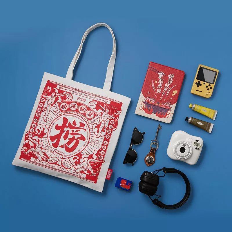 海底捞居然卖耳环,搞周边了! 第25张 海底捞居然卖耳环,搞周边了! 第25张