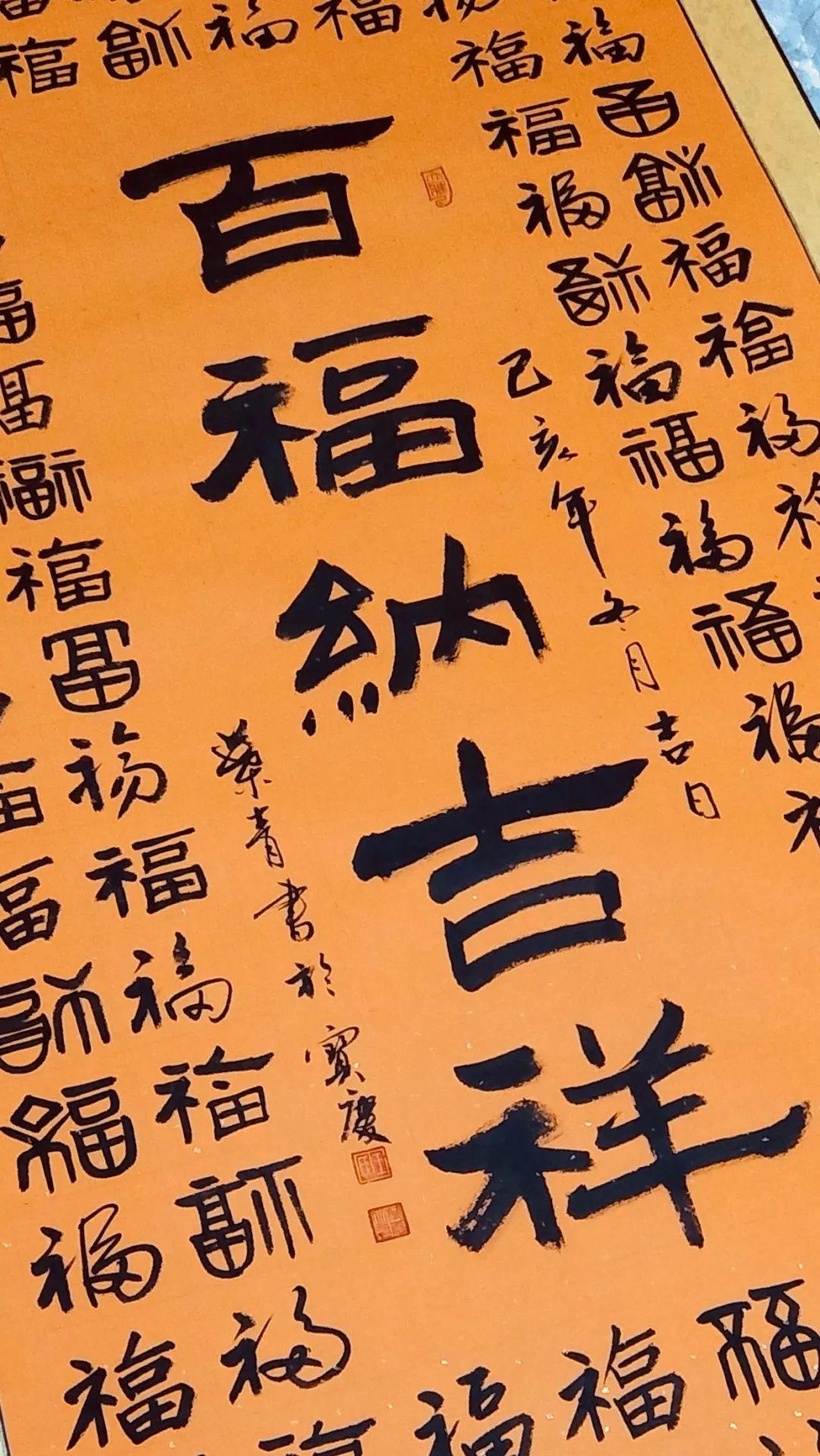 支付宝集福秘籍来了!这波能赢! 第16张 支付宝集福秘籍来了!这波能赢! 第16张