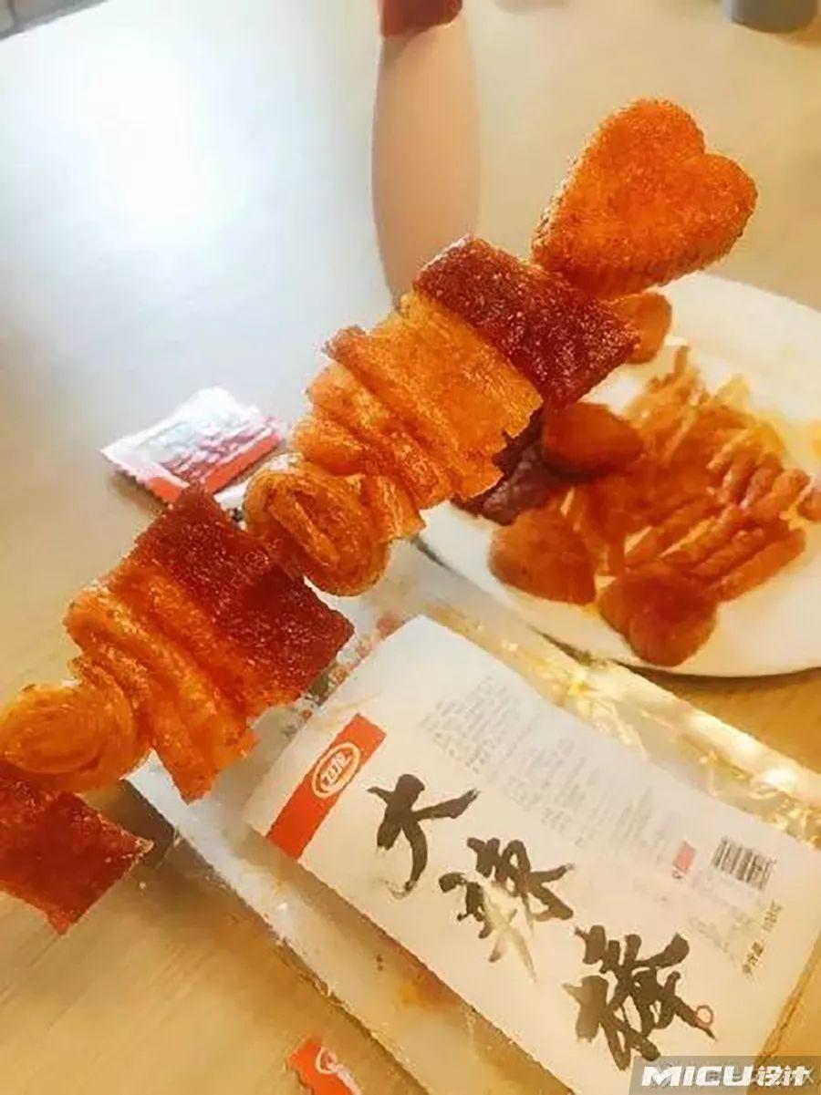 卫龙搞年夜饭了! 第12张 卫龙搞年夜饭了! 第12张