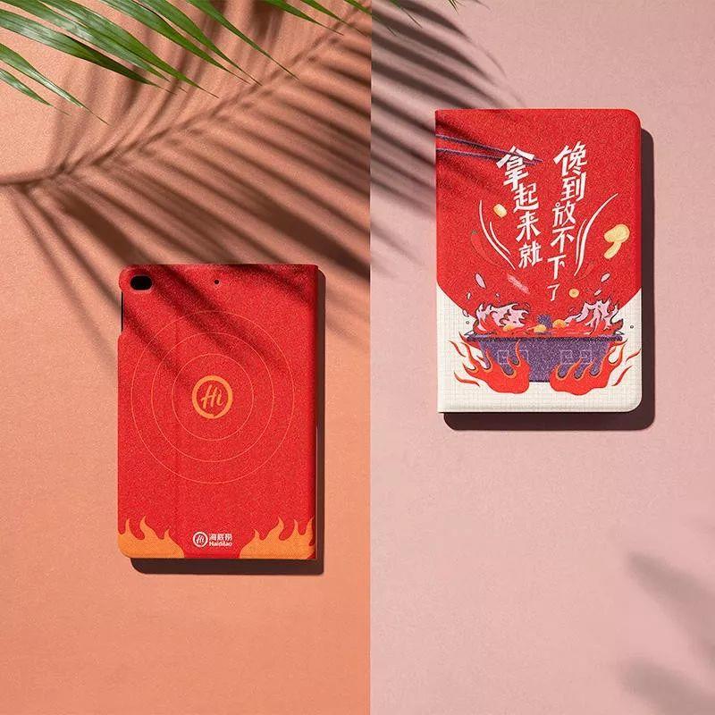 海底捞居然卖耳环,搞周边了! 第20张 海底捞居然卖耳环,搞周边了! 第20张