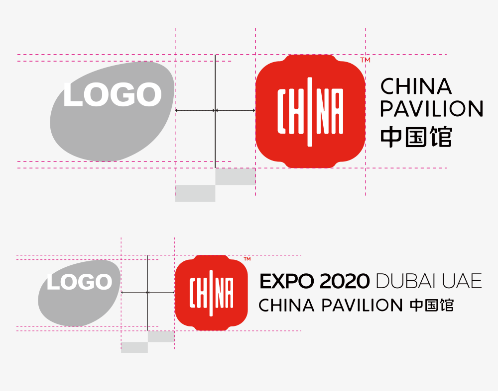 2020年世博会中国馆LOGO“ 红灯笼 ”正式发布! 第2张 2020年世博会中国馆LOGO“ 红灯笼 ”正式发布! 第2张