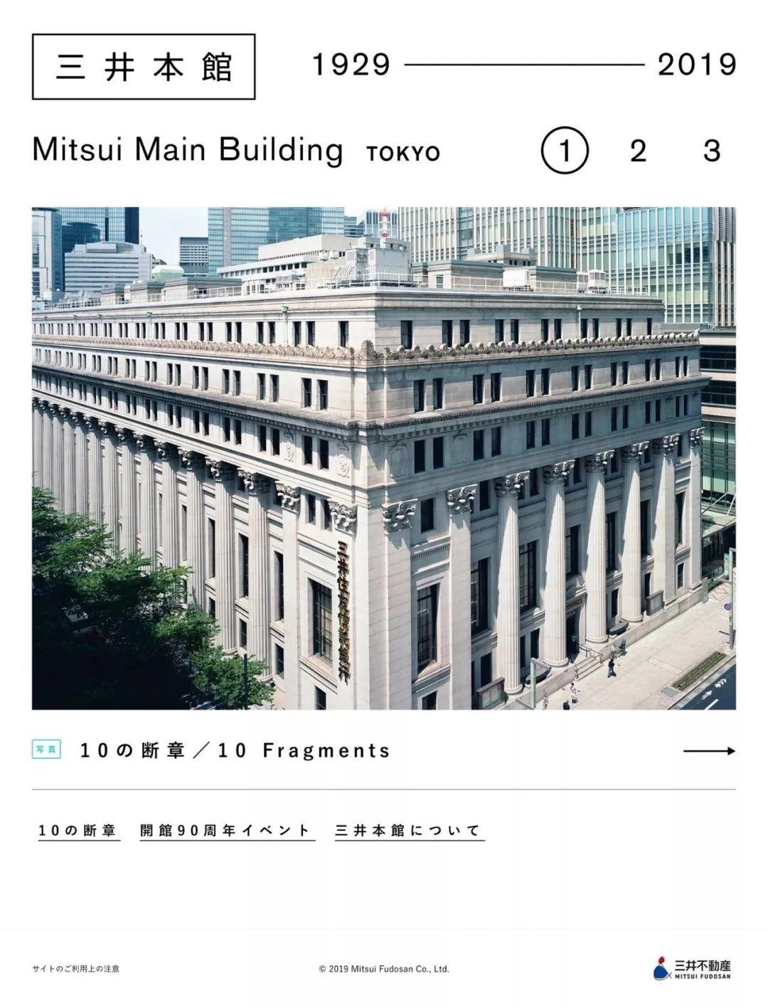 日本平面设计师大奖作品出炉! 第35张 日本平面设计师大奖作品出炉! 第35张