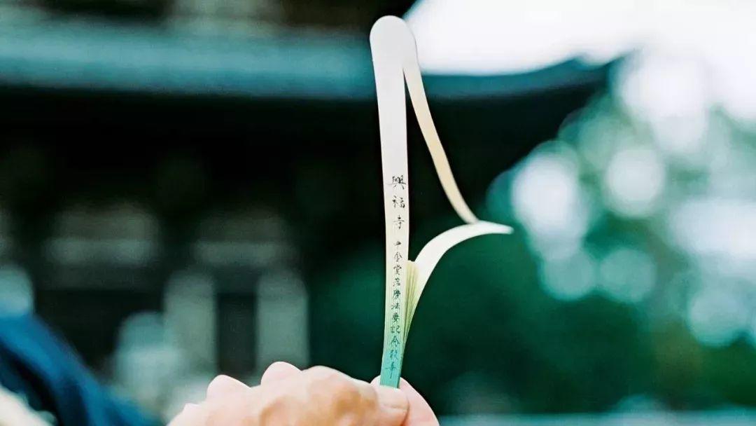 日本平面设计师大奖作品出炉! 第52张 日本平面设计师大奖作品出炉! 第52张
