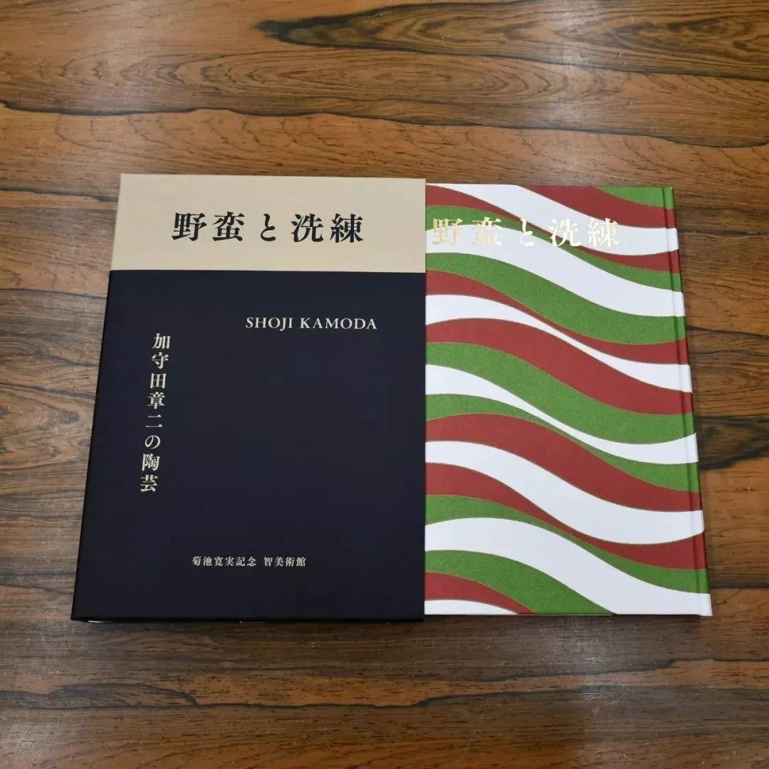 日本平面设计师大奖作品出炉! 第3张 日本平面设计师大奖作品出炉! 第3张