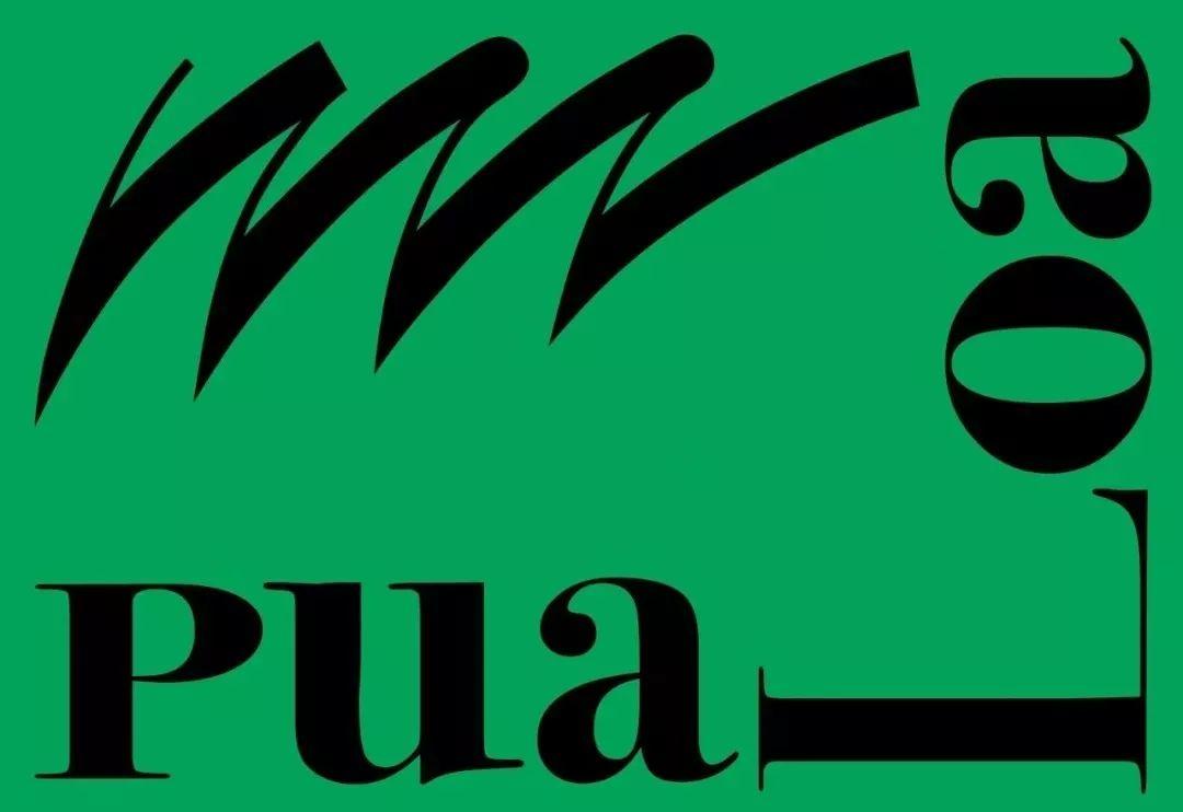 日本平面设计师大奖作品出炉! 第30张 日本平面设计师大奖作品出炉! 第30张